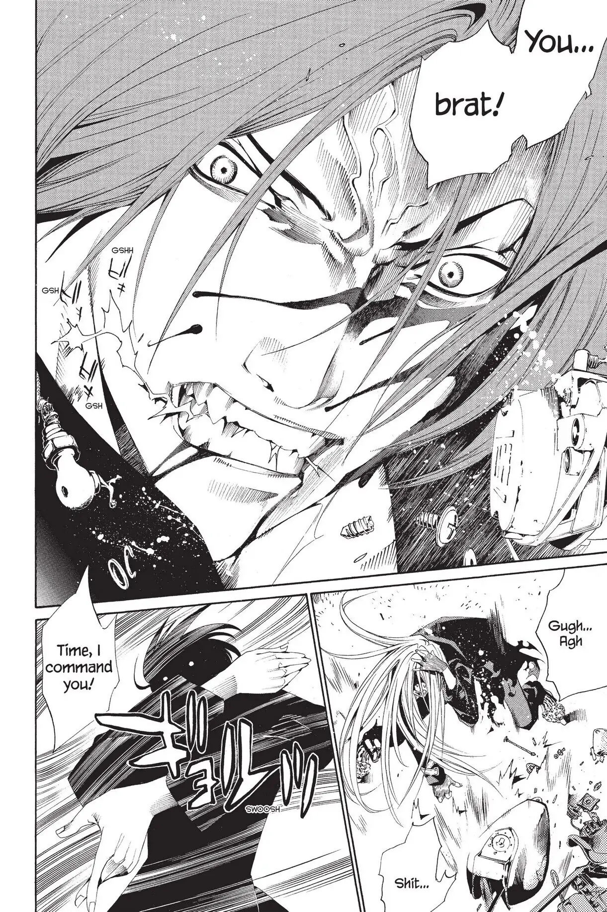 Air Gear Chapter 116 image 13